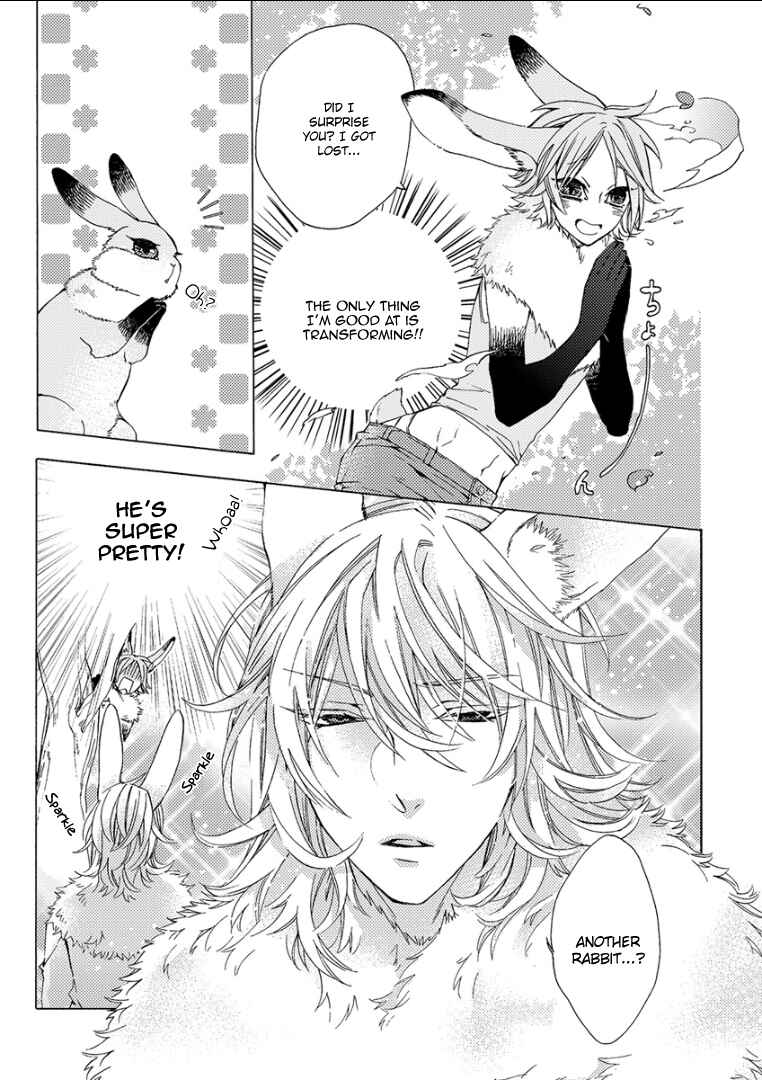 Page 5 Chapter 2 Kemono/Jingai BL (Anthology)