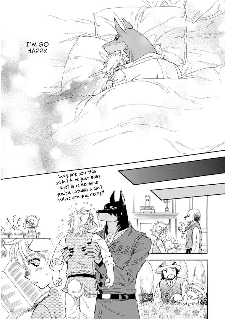 Page 12 Chapter 9 Kemono/Jingai BL (Anthology)