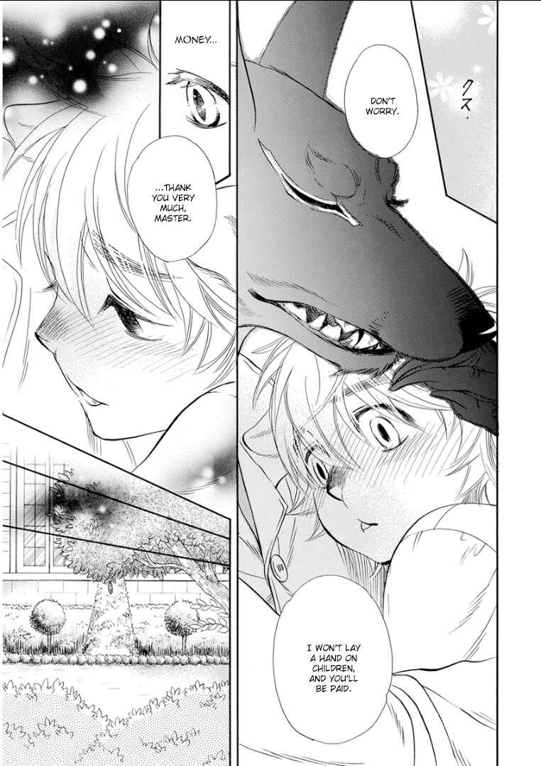 Page 14 Chapter 9 Kemono/Jingai BL (Anthology)