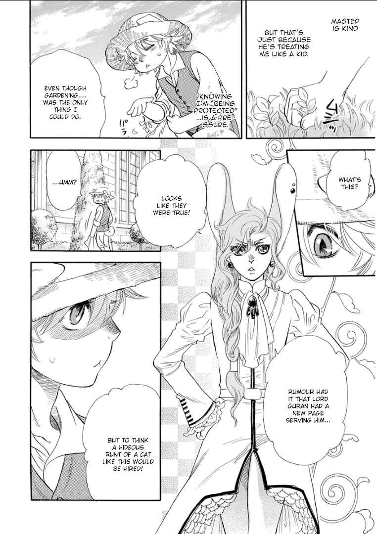 Page 15 Chapter 9 Kemono/Jingai BL (Anthology)