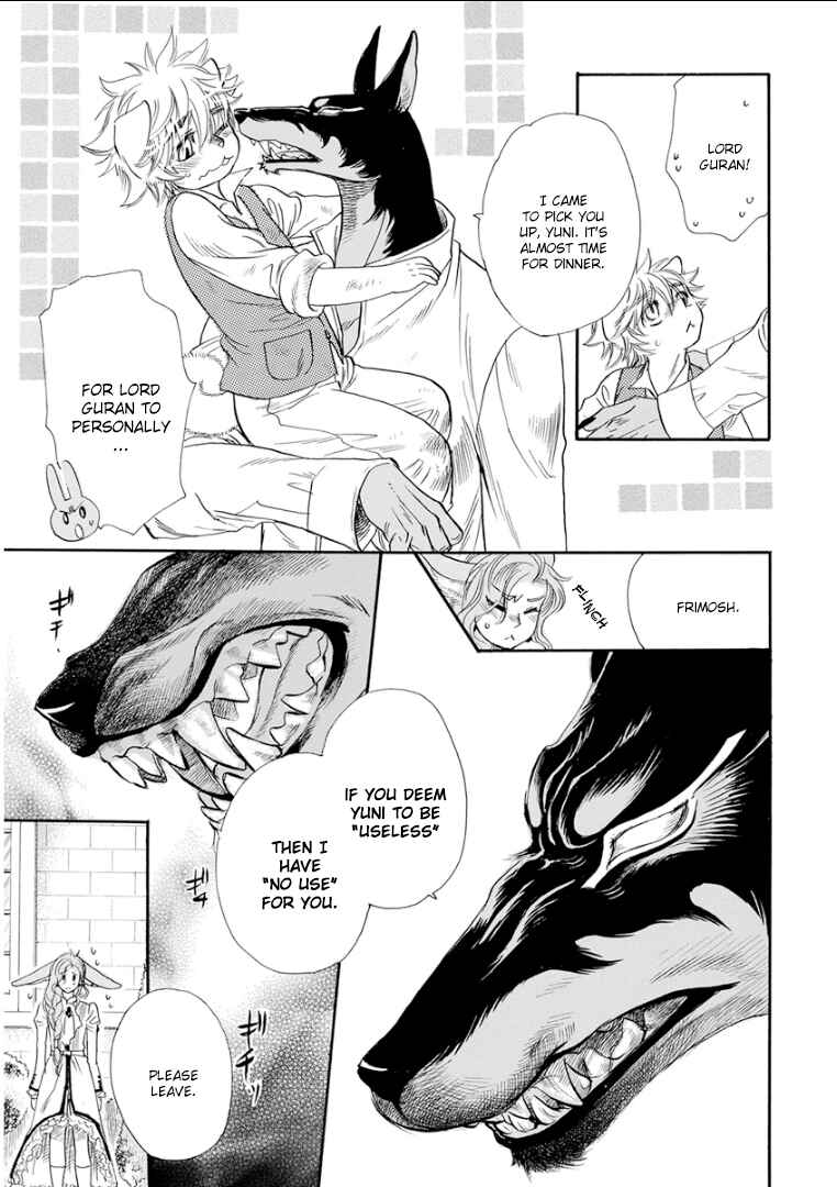Page 18 Chapter 9 Kemono/Jingai BL (Anthology)