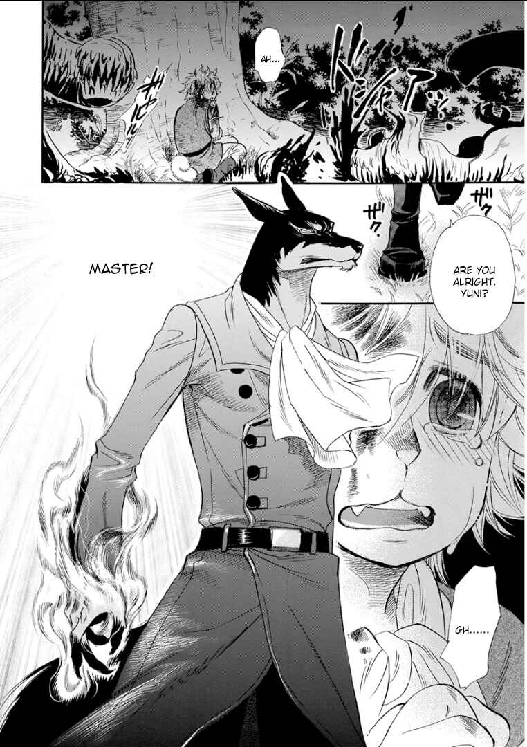 Page 25 Chapter 9 Kemono/Jingai BL (Anthology)
