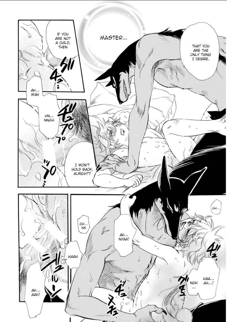 Page 29 Chapter 9 Kemono/Jingai BL (Anthology)