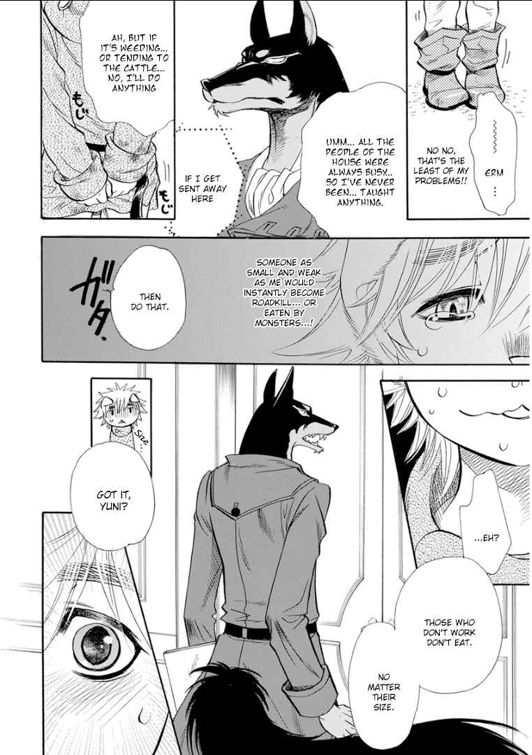 Page 5 Chapter 9 Kemono/Jingai BL (Anthology)