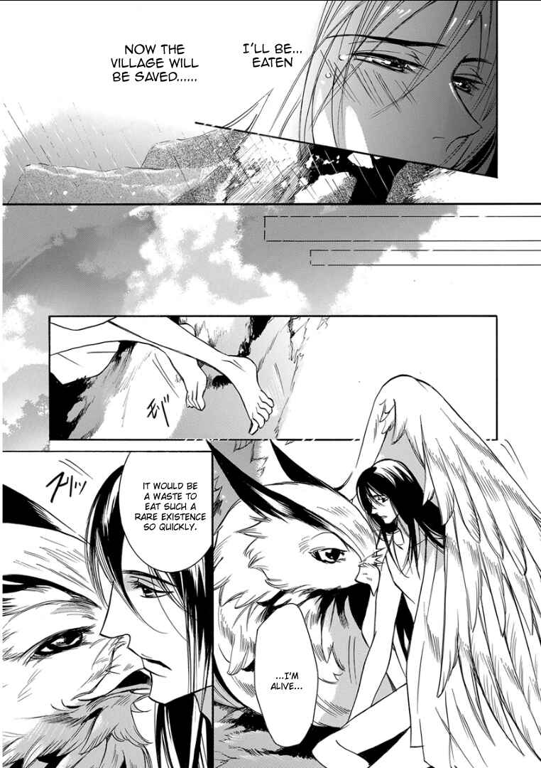 Page 9 Chapter 3 Kemono/Jingai BL (Anthology)