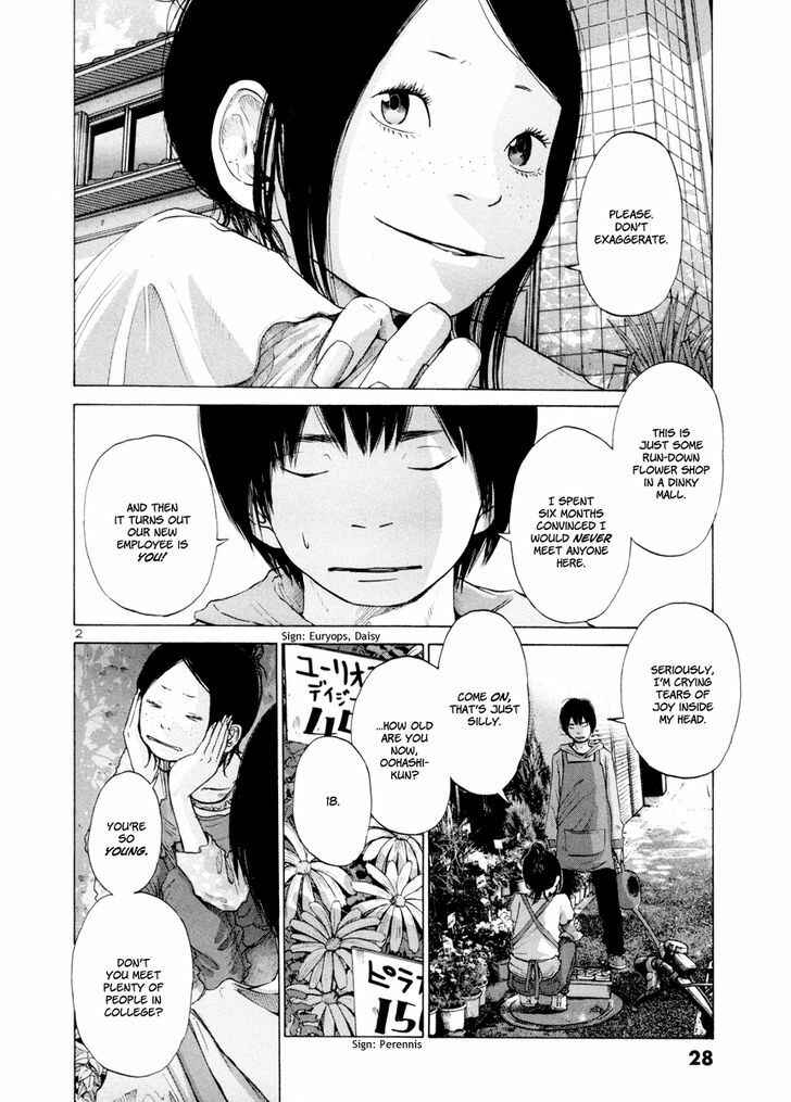 Page 5 Chapter 16 Solanin