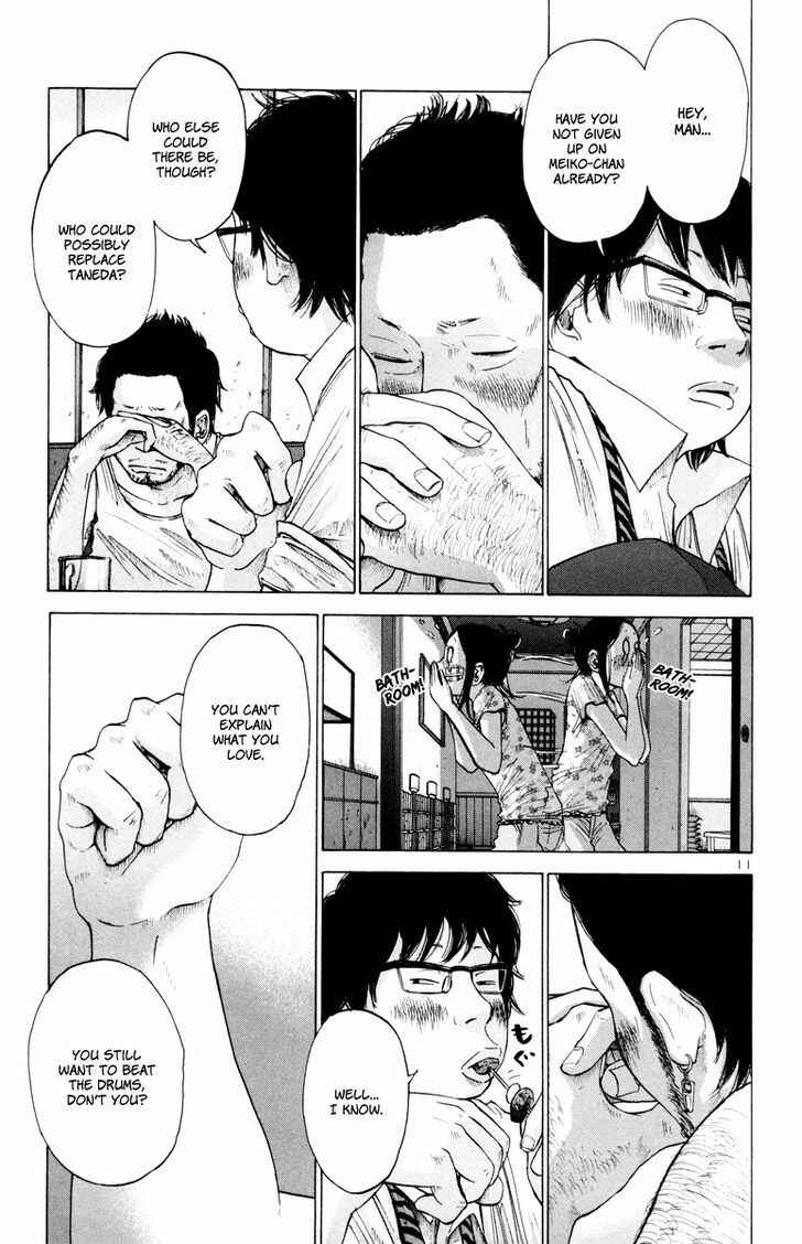 Page 12 Chapter 20 Solanin