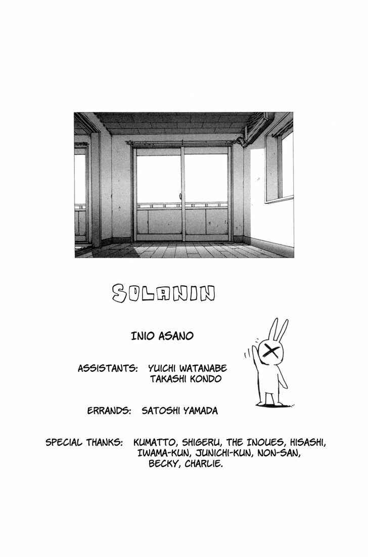 Page 17 Chapter 28 Solanin