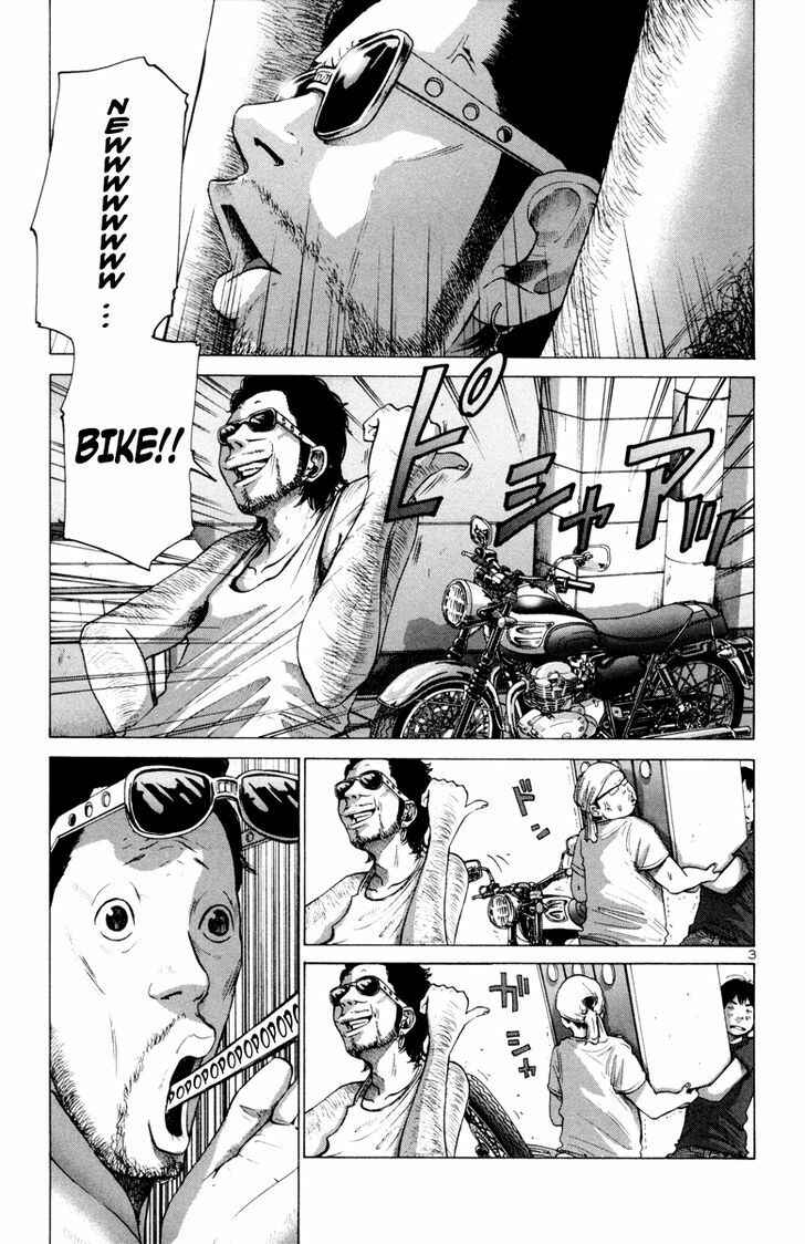 Page 4 Chapter 28 Solanin