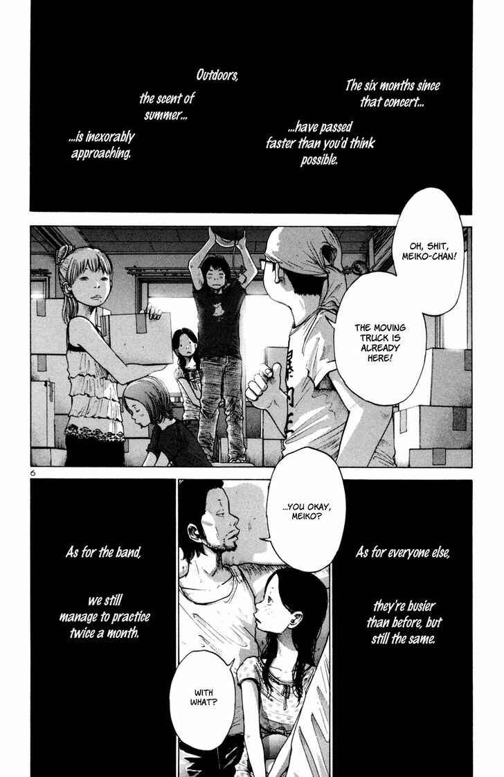 Page 7 Chapter 28 Solanin