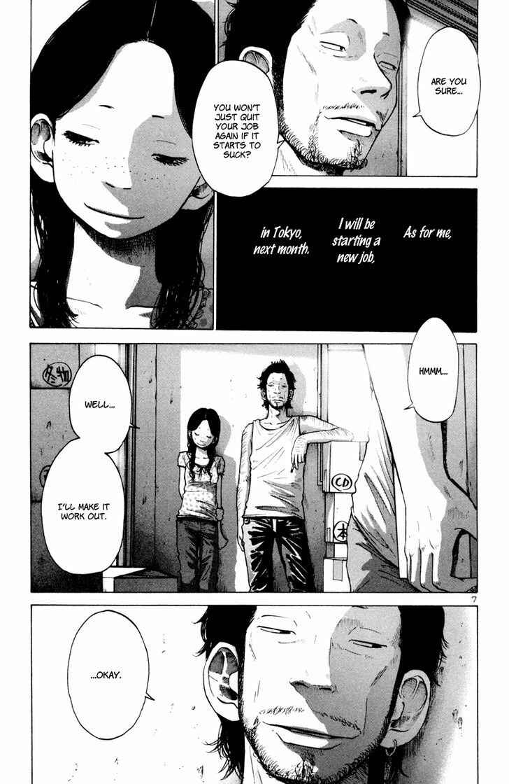 Page 8 Chapter 28 Solanin