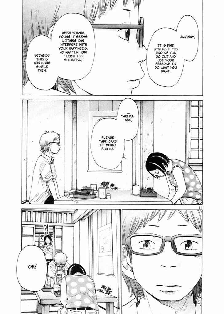 Page 11 Chapter 4 Solanin