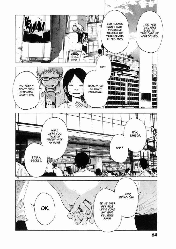 Page 12 Chapter 4 Solanin