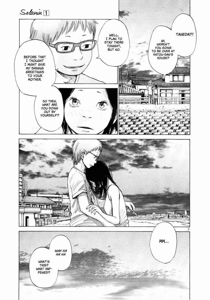 Page 3 Chapter 4 Solanin