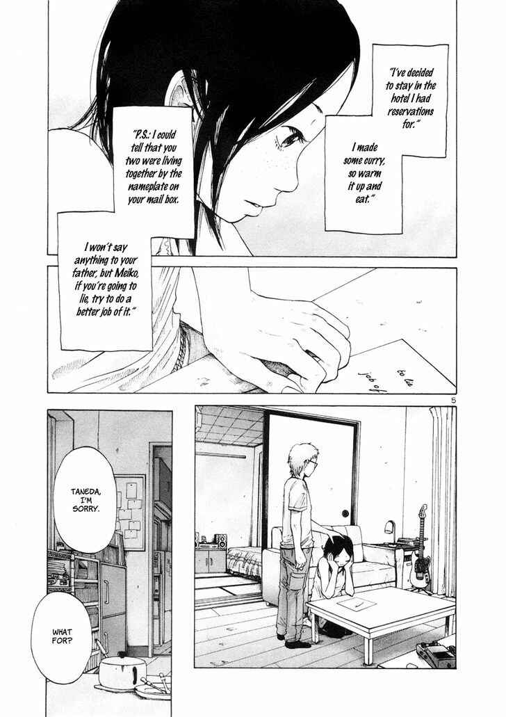 Page 5 Chapter 4 Solanin