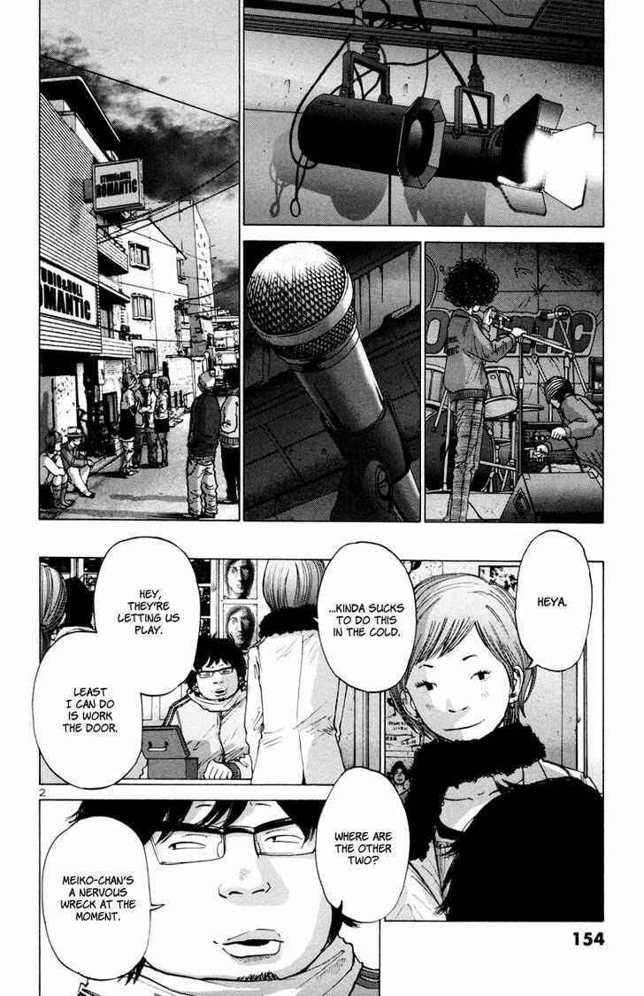 Page 3 Chapter 25 Solanin