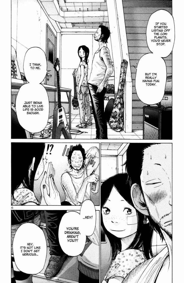 Page 7 Chapter 25 Solanin