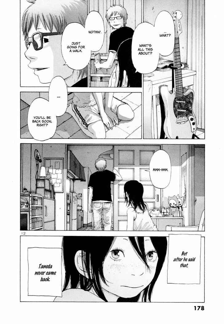 Page 13 Chapter 12 Solanin