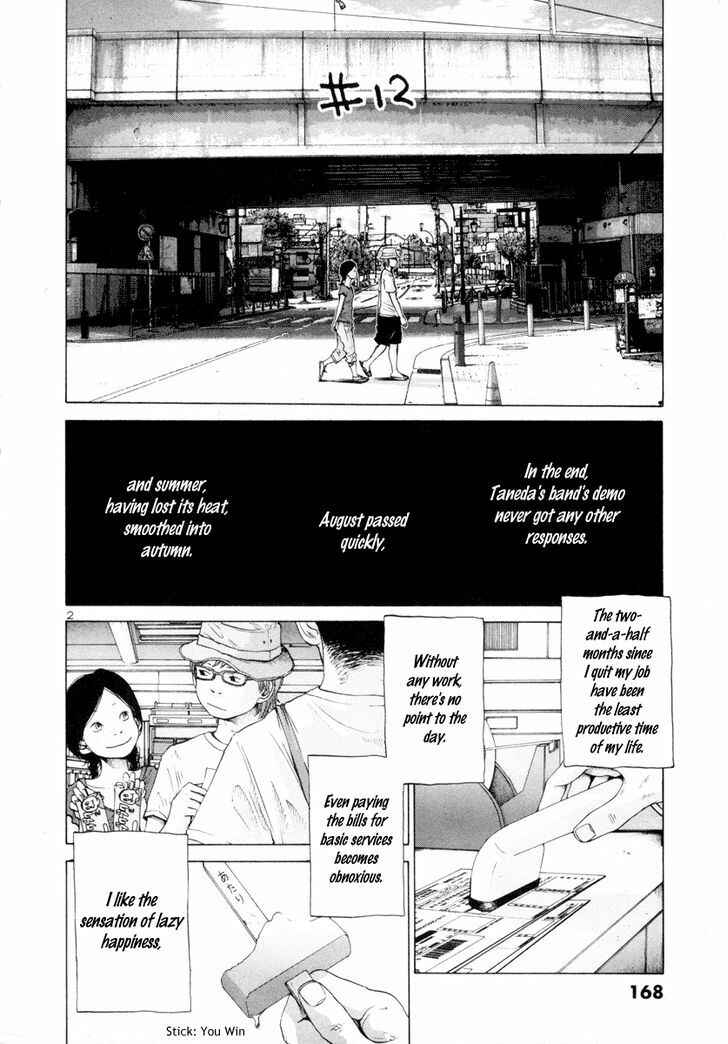 Page 3 Chapter 12 Solanin