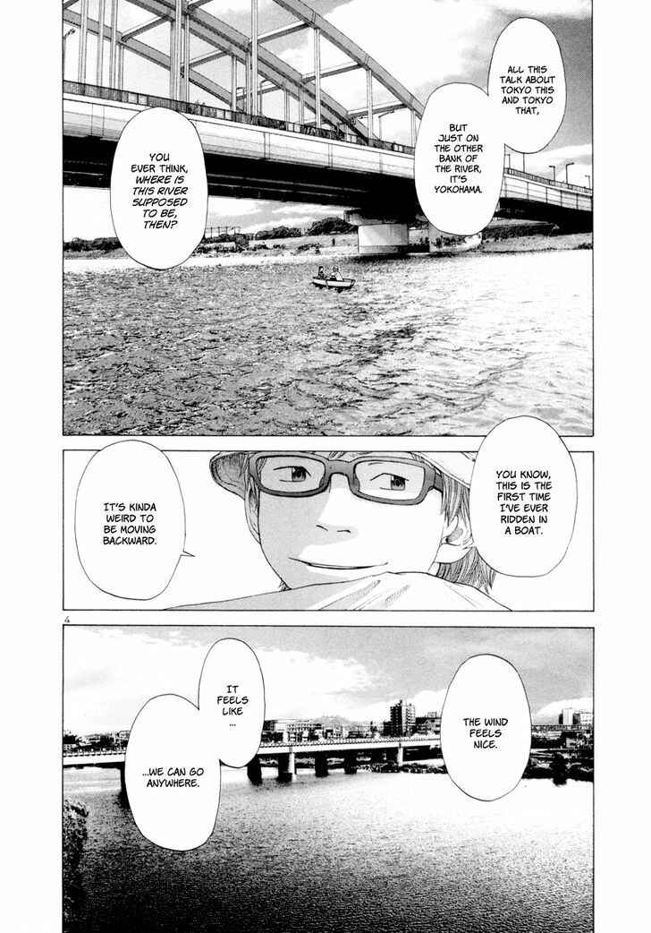 Page 5 Chapter 12 Solanin
