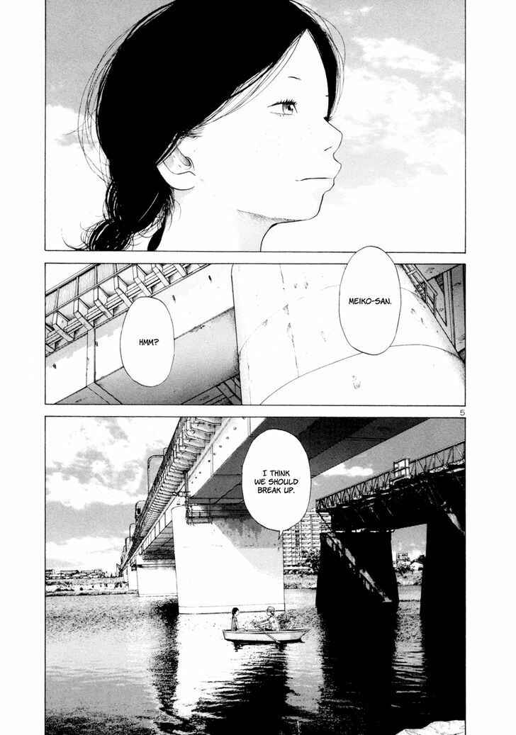 Page 6 Chapter 12 Solanin