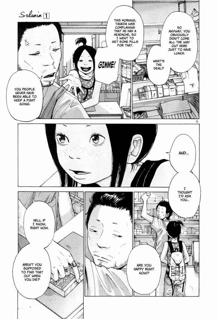 Page 10 Chapter 5 Solanin