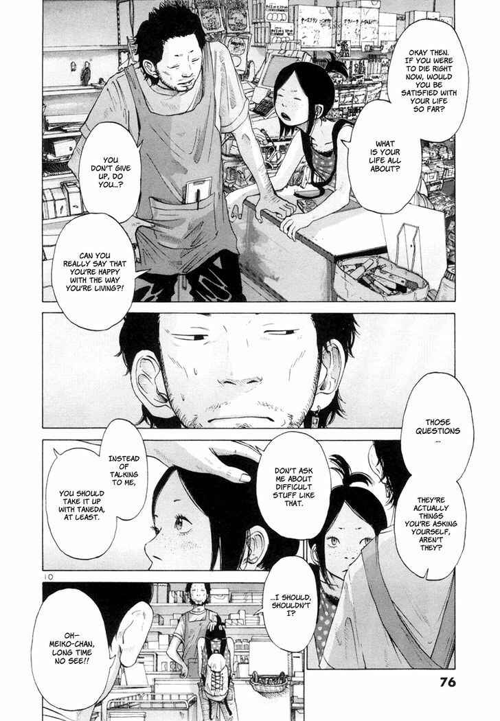 Page 11 Chapter 5 Solanin