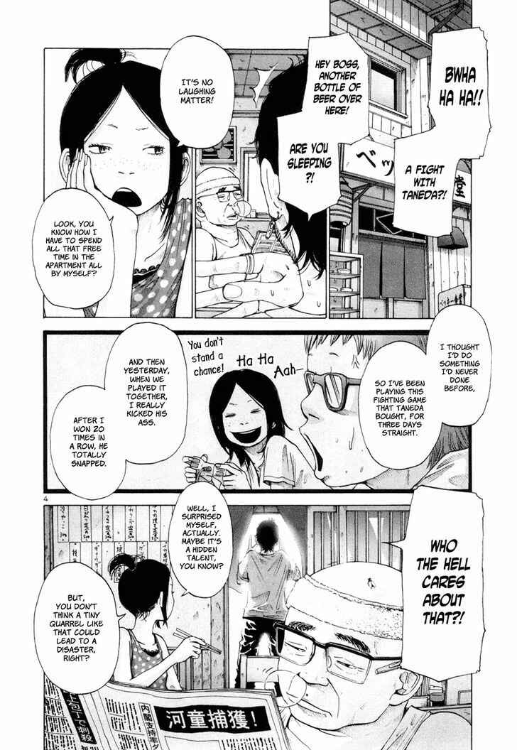 Page 5 Chapter 5 Solanin