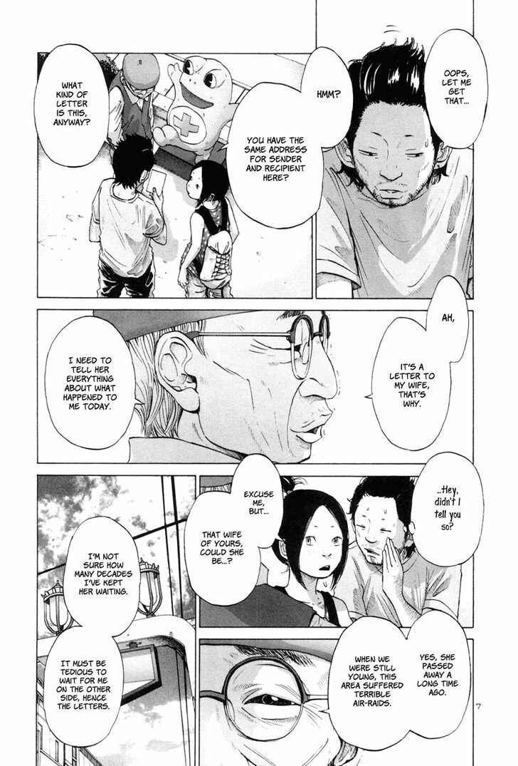 Page 8 Chapter 5 Solanin