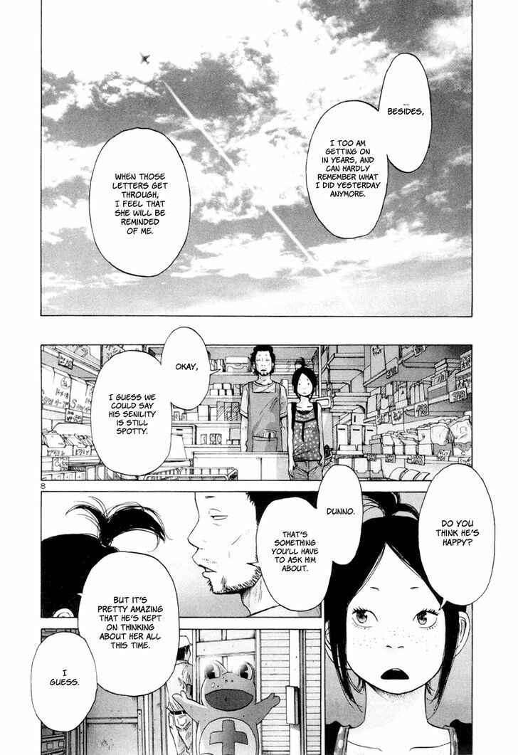 Page 9 Chapter 5 Solanin