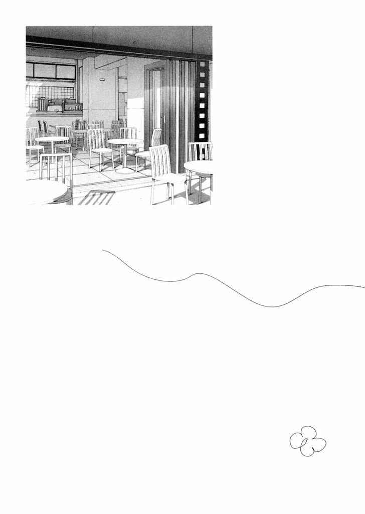 Page 16 Chapter 6 Solanin
