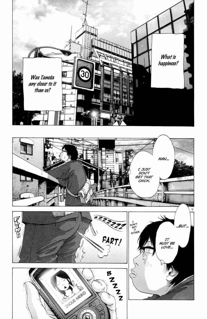 Page 10 Chapter 19 Solanin