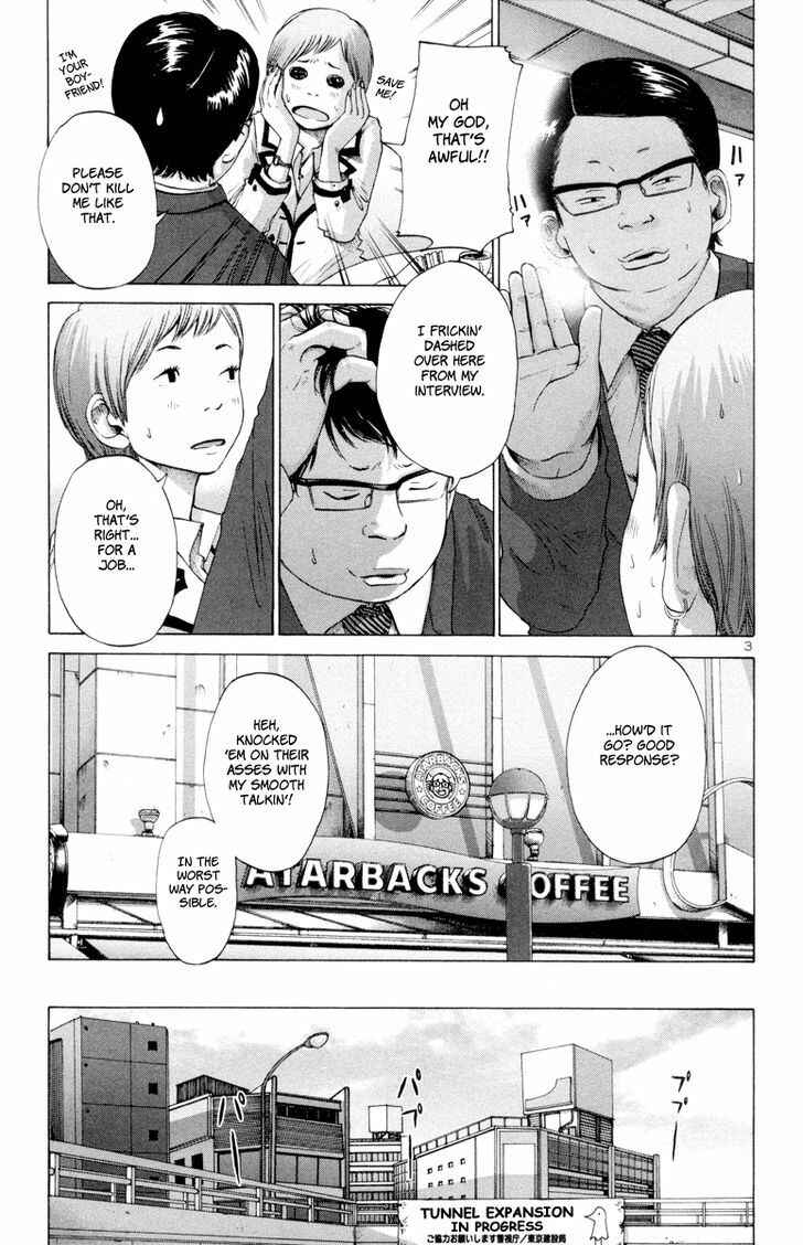 Page 4 Chapter 19 Solanin