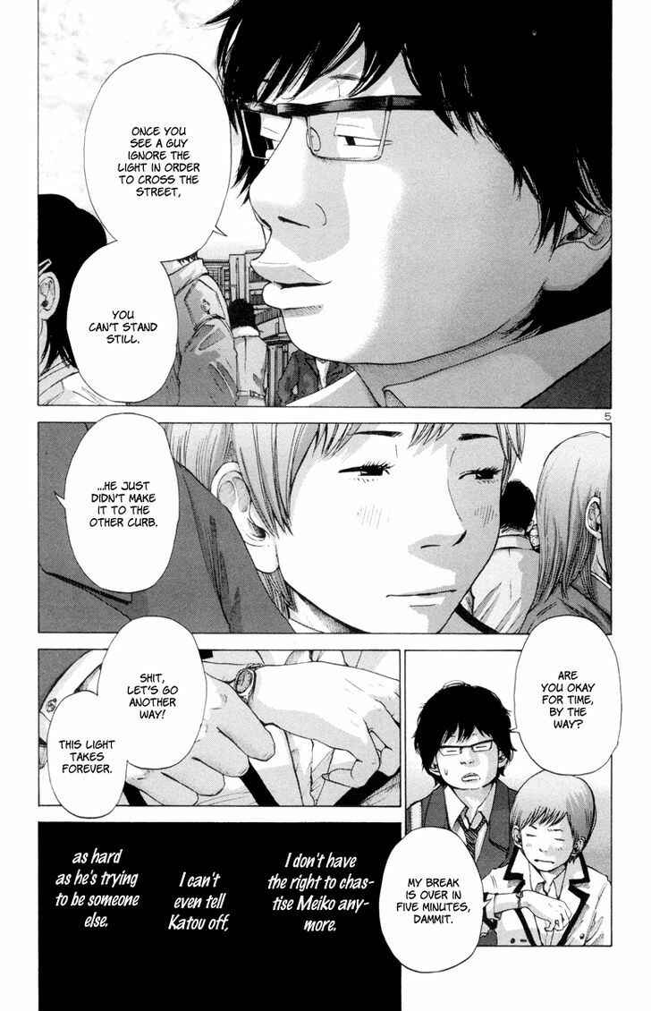 Page 6 Chapter 19 Solanin