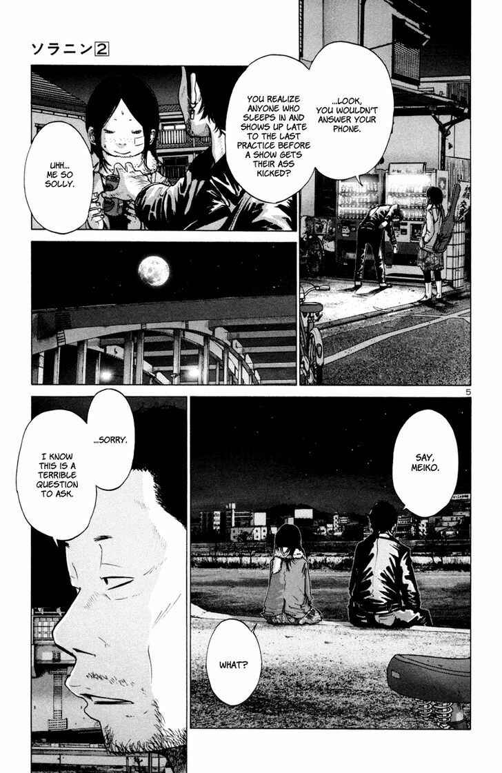 Page 6 Chapter 24 Solanin