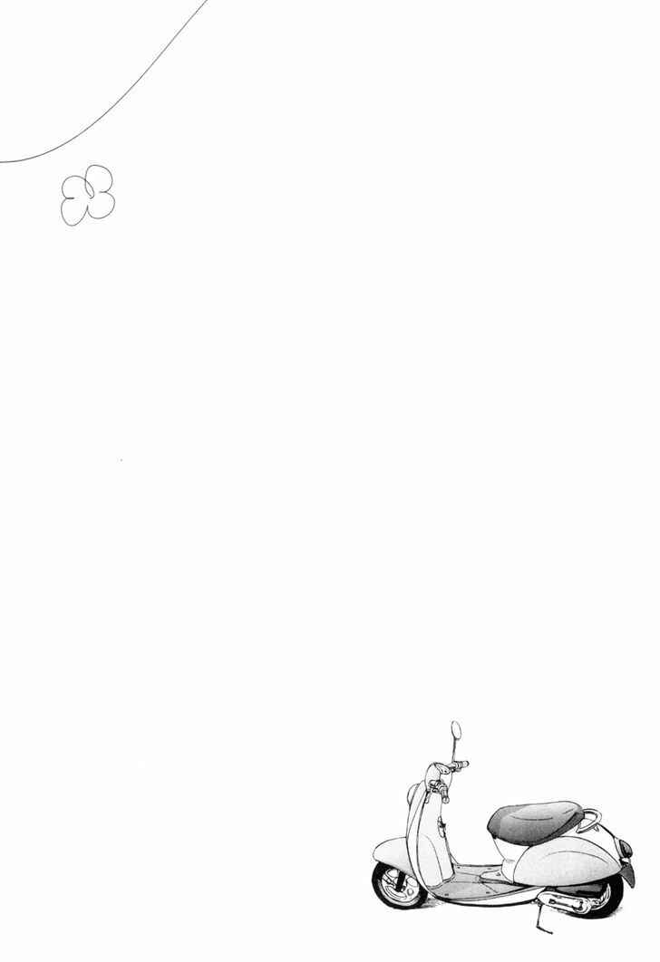 Page 14 Chapter 8 Solanin