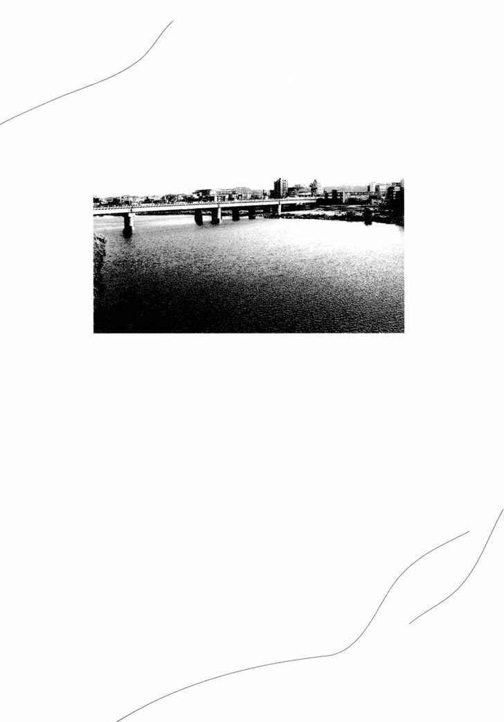 Page 15 Chapter 8 Solanin