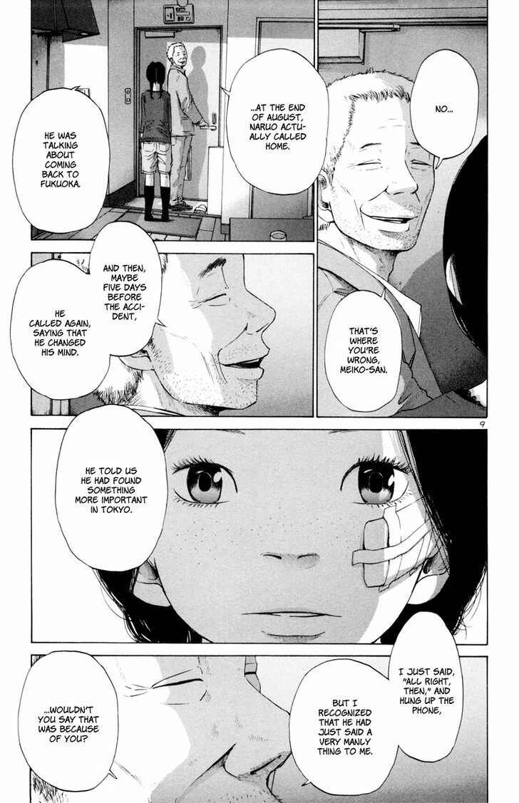 Page 10 Chapter 18 Solanin
