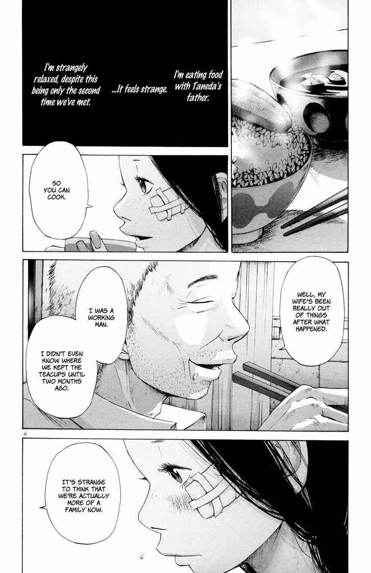 Page 5 Chapter 18 Solanin