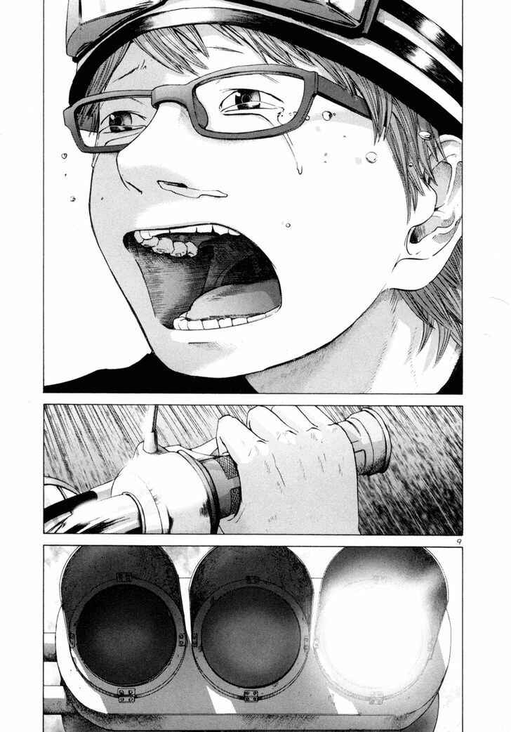 Page 10 Chapter 14 Solanin