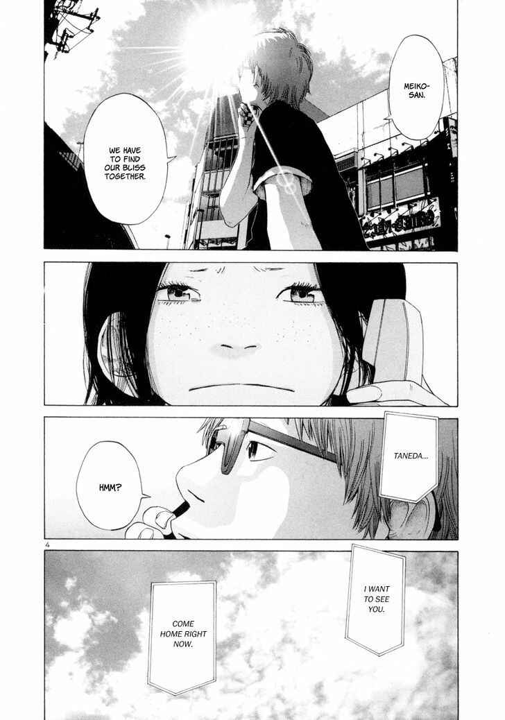 Page 5 Chapter 14 Solanin