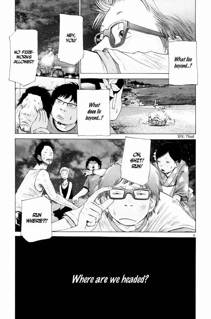 Page 10 Chapter 10 Solanin