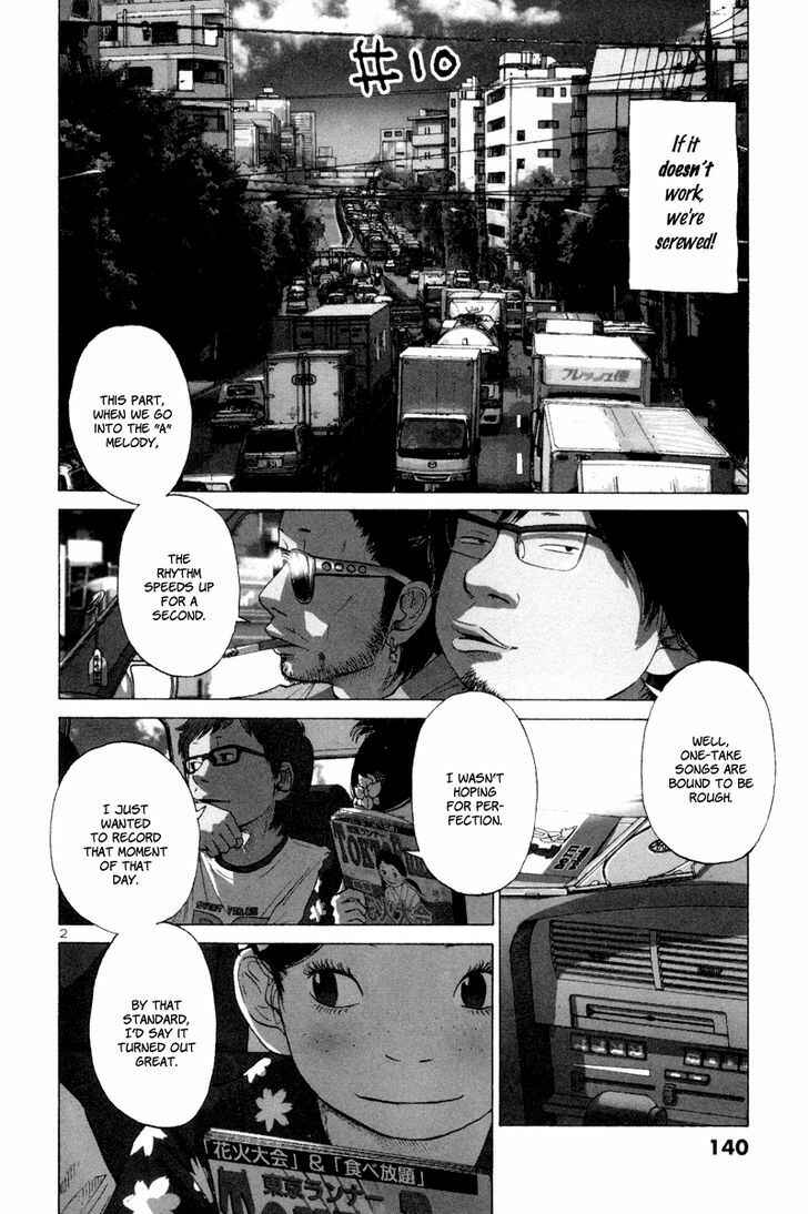 Page 3 Chapter 10 Solanin