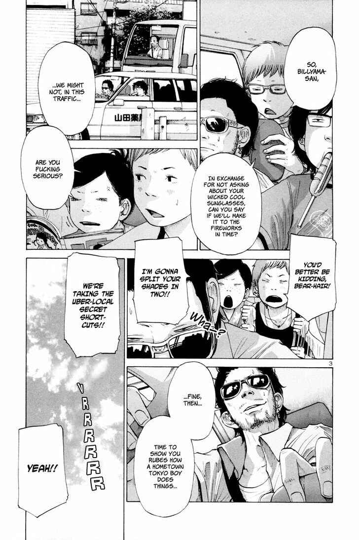 Page 4 Chapter 10 Solanin