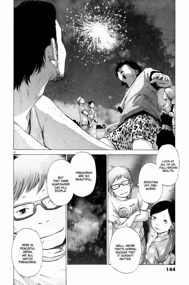 Page 7 Chapter 10 Solanin
