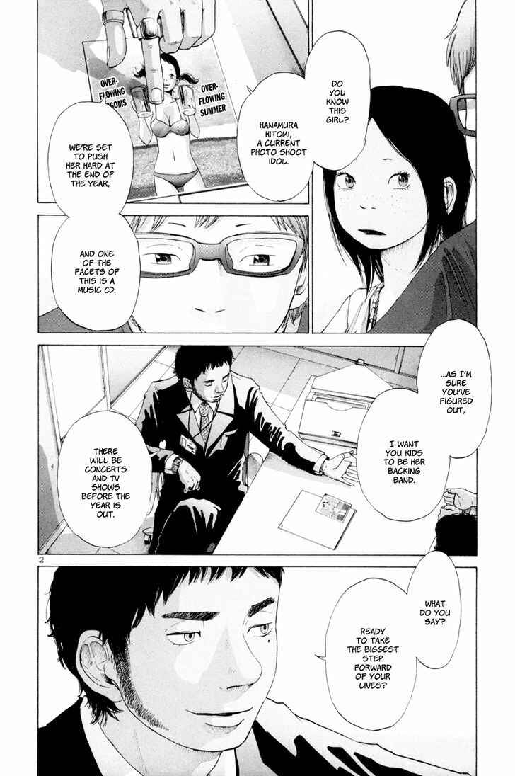 Page 3 Chapter 11 Solanin