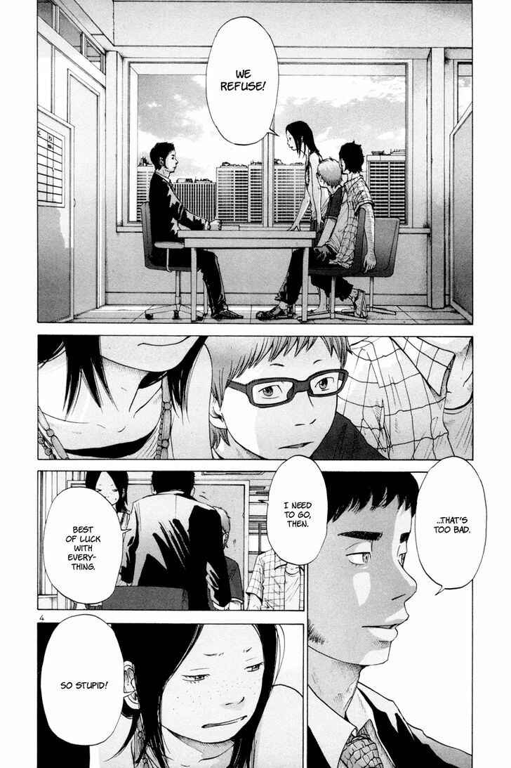 Page 5 Chapter 11 Solanin