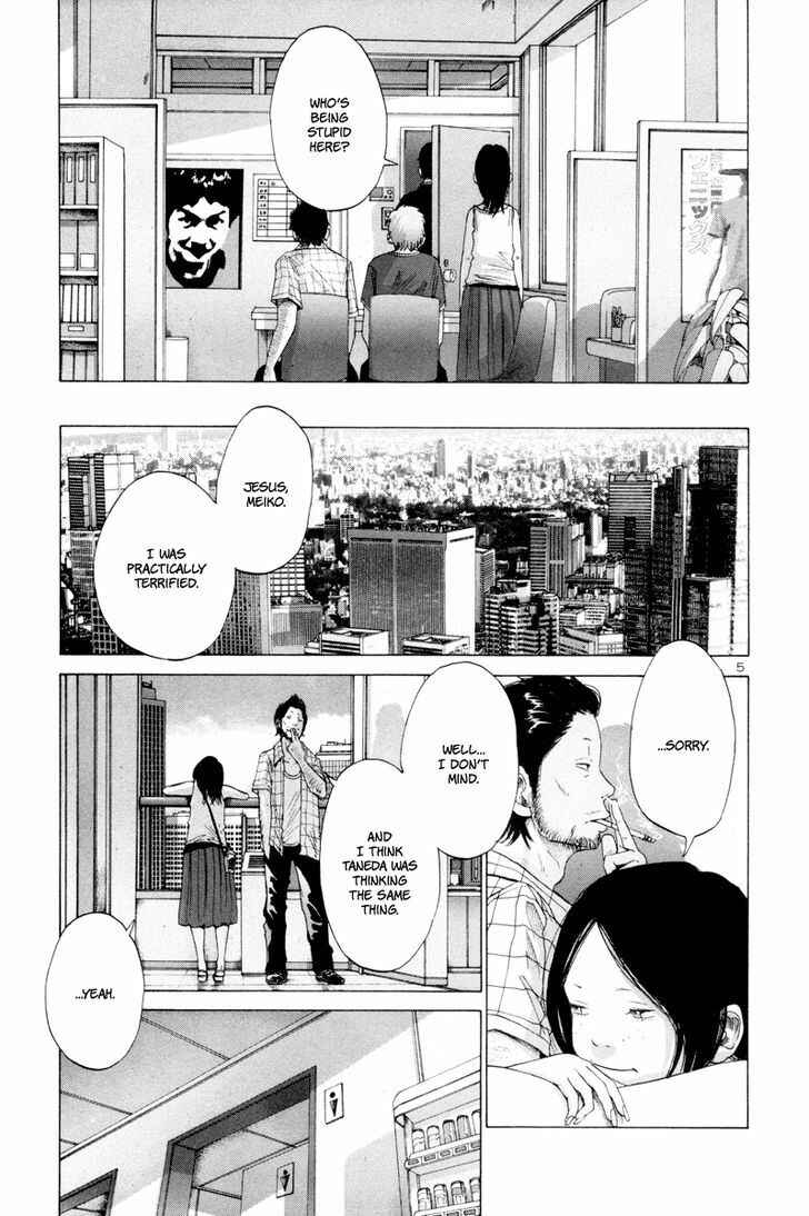 Page 6 Chapter 11 Solanin