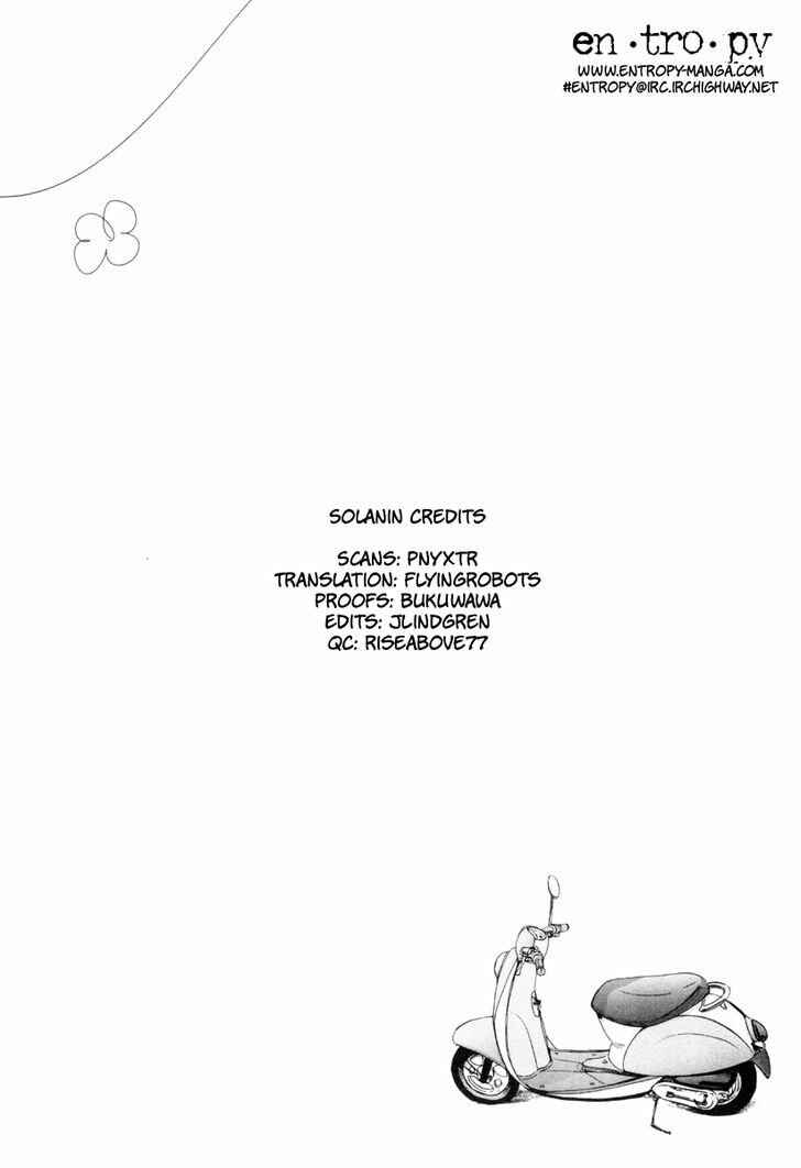 Page 1 Chapter 9 Solanin