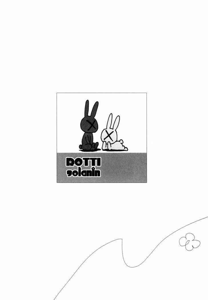 Page 16 Chapter 9 Solanin
